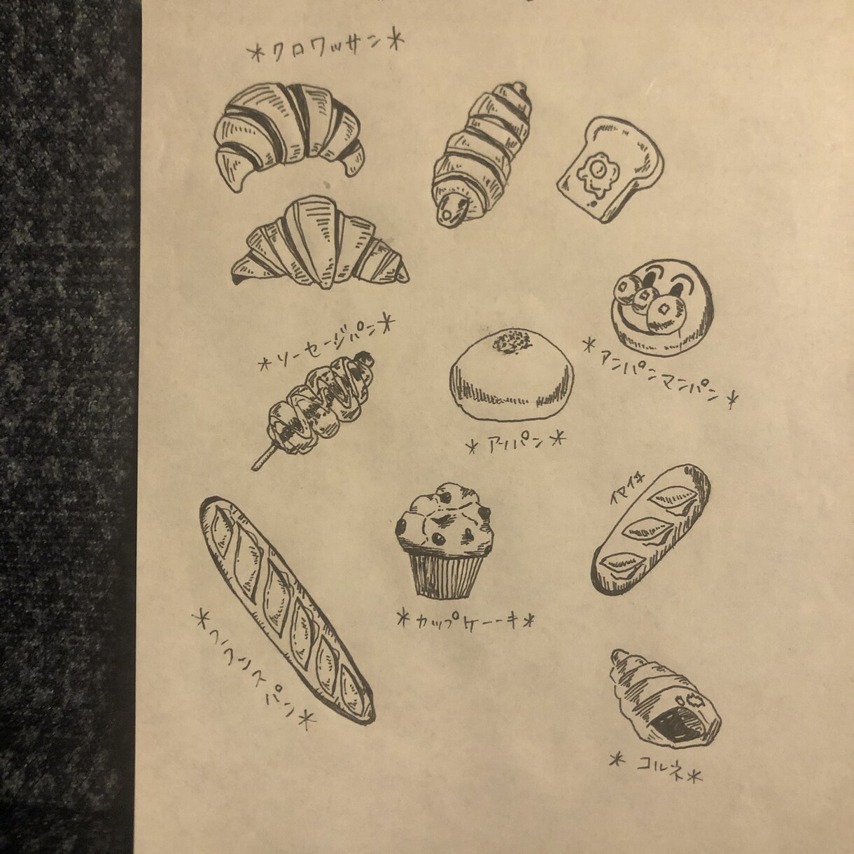 カフェのメニューデザインします 韓国風メニューデザイン、食べ物や料理を手描きで。 イメージ4