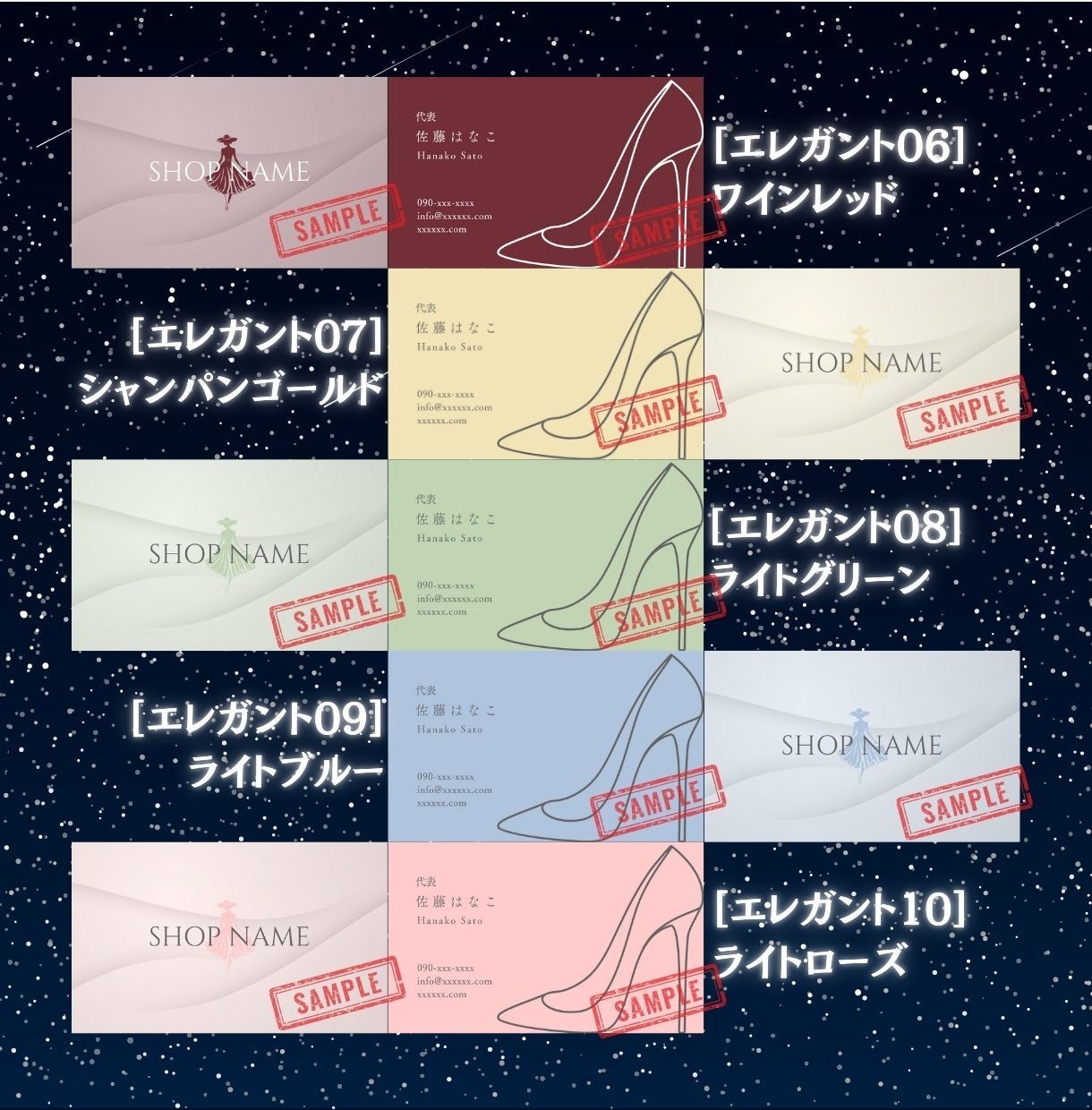 最短当日！名刺データを即納いたします 色を選んで、必要事項を送るだけで、インパクト大の名刺が完成！ イメージ3