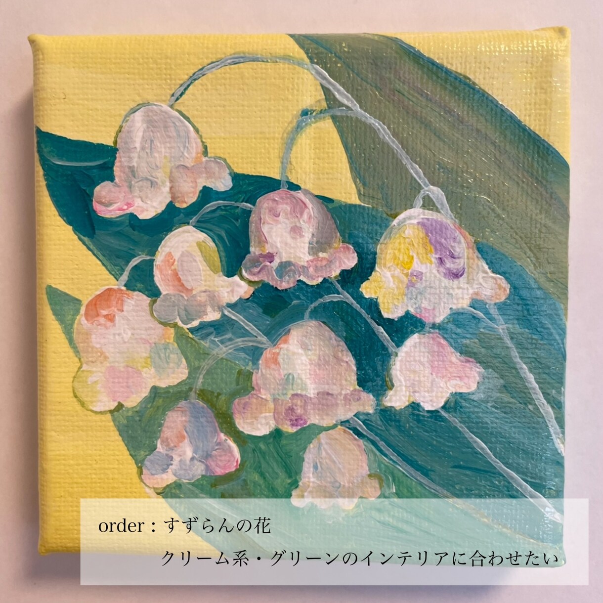 手描きにこだわってイラスト作成します 他にないデザインを手頃な価格で イメージ8