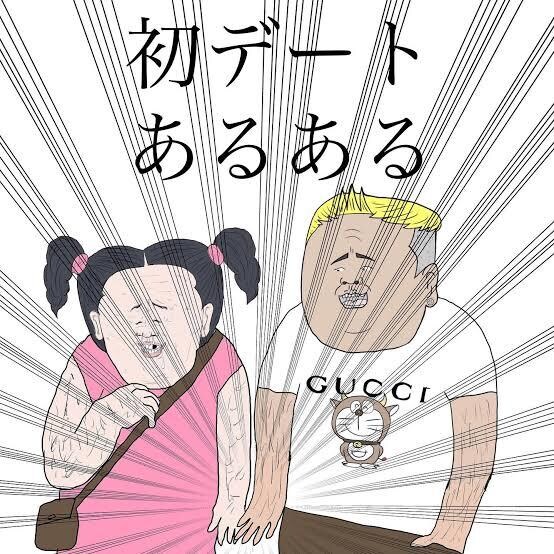 初デート盛り上げます 初対面が苦手な方　ご連絡ください イメージ1