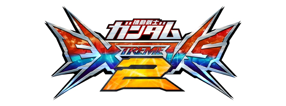 EXVS2.EXVSFBの上達のお手伝いします EXVSの固定をしてみたい方や立ち回りに悩んでる方にお勧め イメージ1