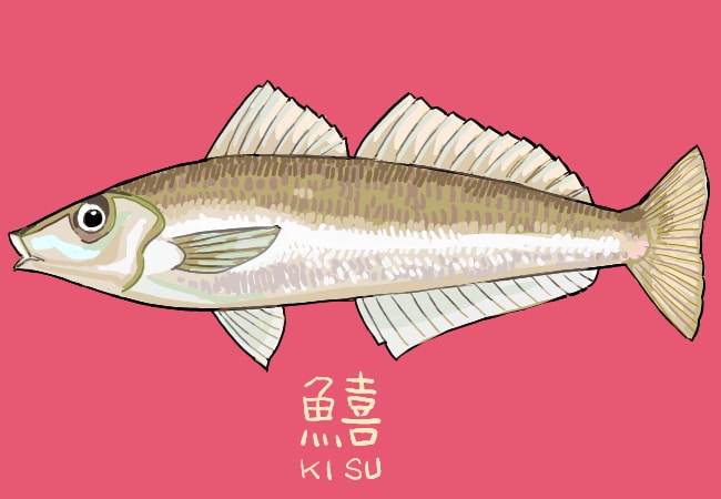 食べ物のイラスト作成承ります 料理／お菓子／食品のイラスト作成（印刷対応可） イメージ2