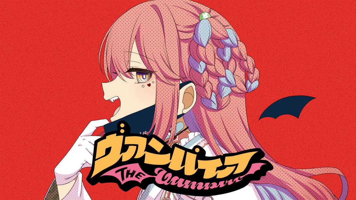 納期要相談！歌ってみた動画イラスト描きます vtuberさん歌い手さん向けにオリジナルイラストを描きます イメージ6