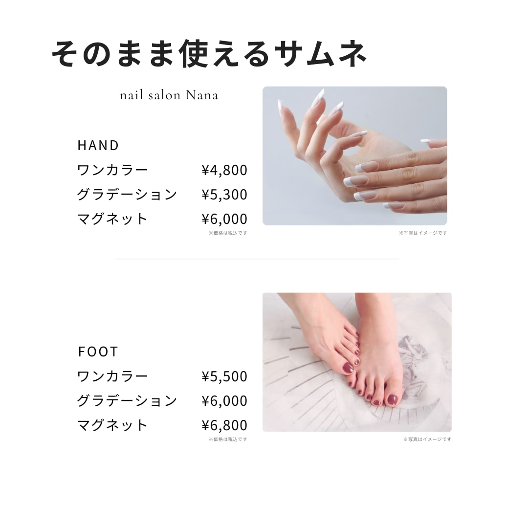 目を引くサムネイル画像を制作します パッと見て内容が伝わるサムネイル制作 イメージ1