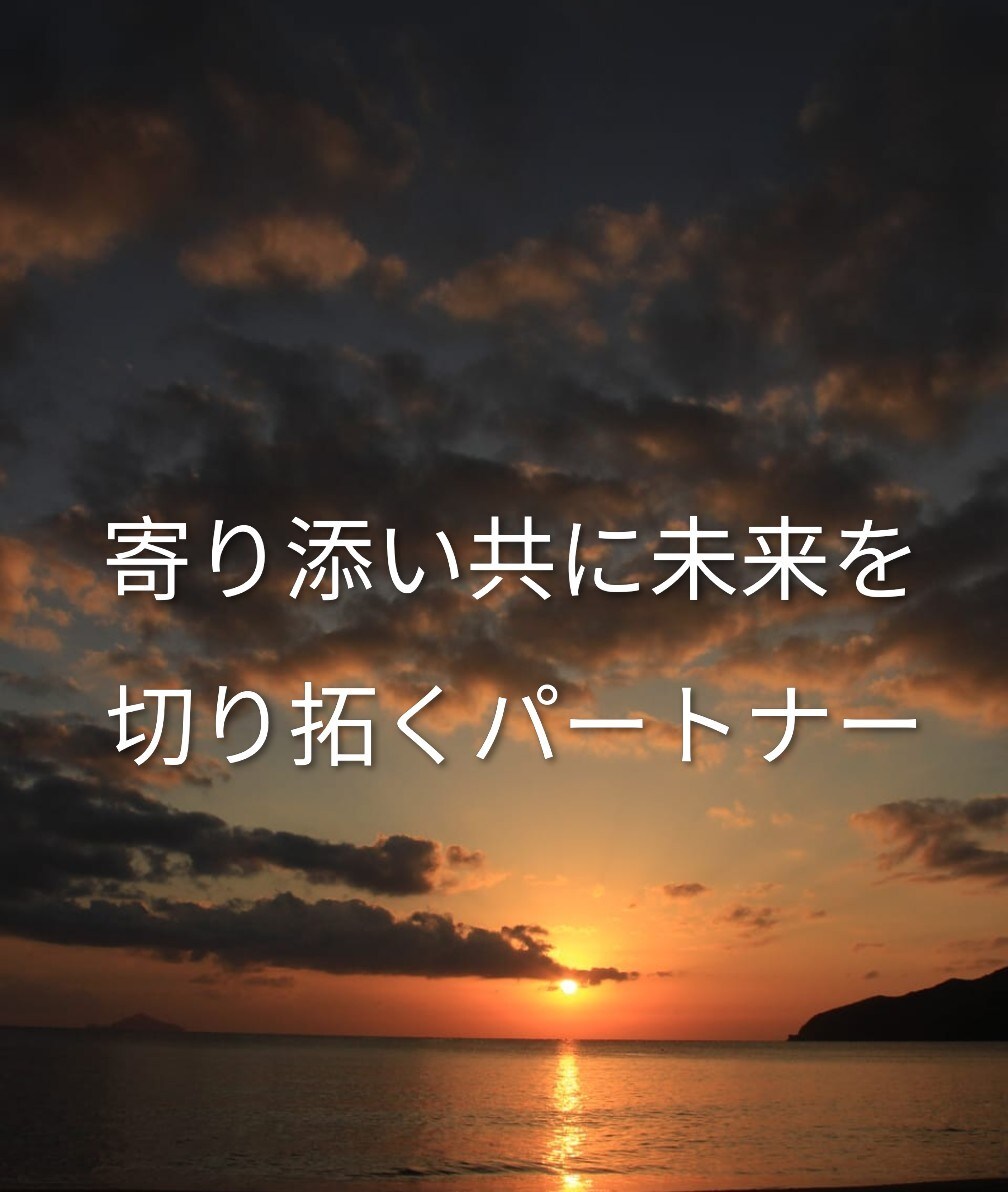 仕事・職場・就活のお悩みお聴きします ★仕事の悩み/就活/職場の人間関係など仕事に纏わる悩み全般★ イメージ10