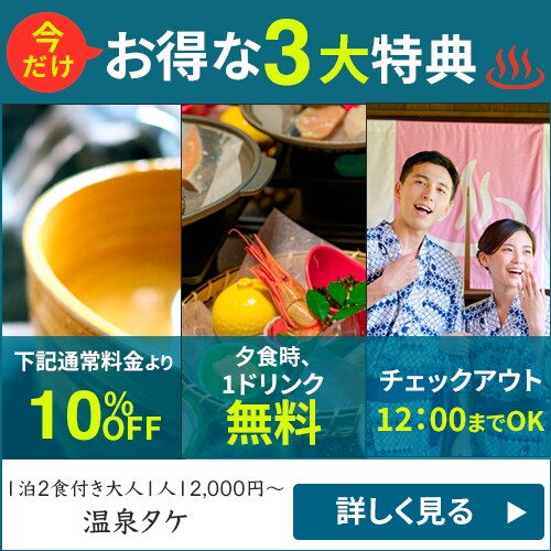 修正回数無制限！WEB画像1000円で作成致します ご満足いただけるまで何度でも修正致します イメージ2