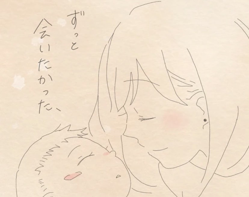 似顔絵、アイコンを描きます 柔らかい絵が得意です！アイコン、似顔絵お任せください。 イメージ10