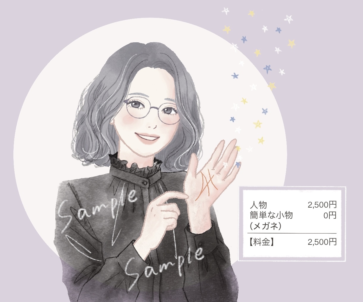 商用利用可◎おしゃれなアイコンをお描きします 各種SNS・ブログなどに♪ 清潔感のある水彩風のイラスト イメージ5
