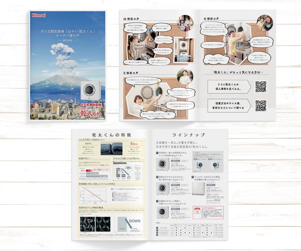 集客に強いプロが目的に合わせ伝わるチラシを作ります 集客・反応率UPに直結する訴求特化チラシを制作 イメージ9