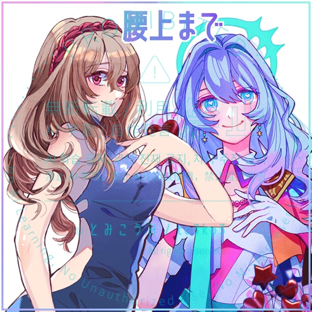 アイコン・一枚絵・立ち絵などイラスト制作いたします かわいい、かっこいい、綺麗めテイストで色彩豊かなイラスト イメージ5