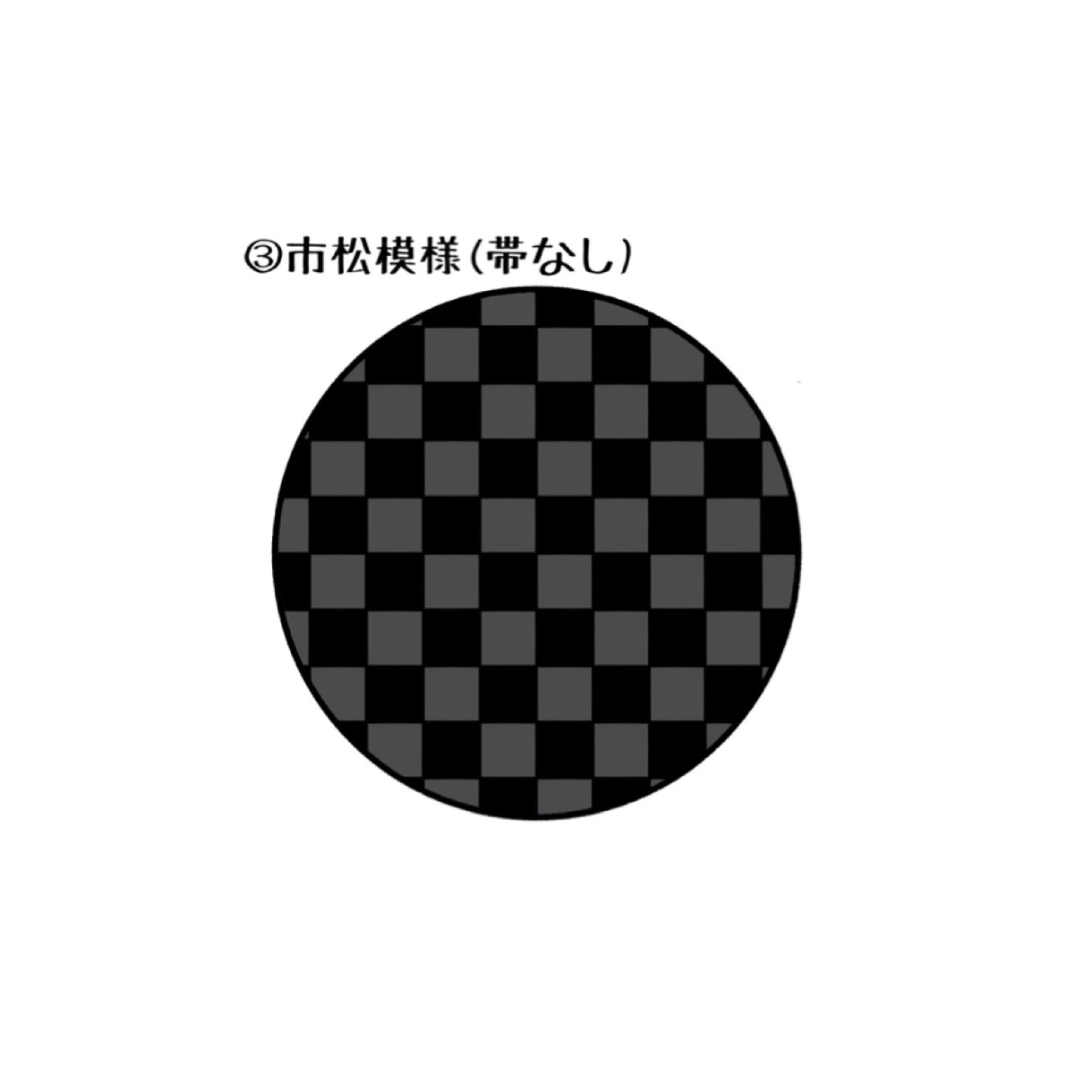 ロゴ風アイコン×4枚作成致します ロゴ風アイコンを作成致します。4枚までこの価格です。 イメージ5