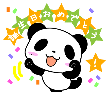 LINEスタンプを制作します オリジナルのLINEスタンプを42個制作します！ イメージ2