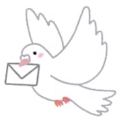 あなたの伝えたいことを法律的な文章にします 行政書士があなたのご要望を文面化します！ イメージ1