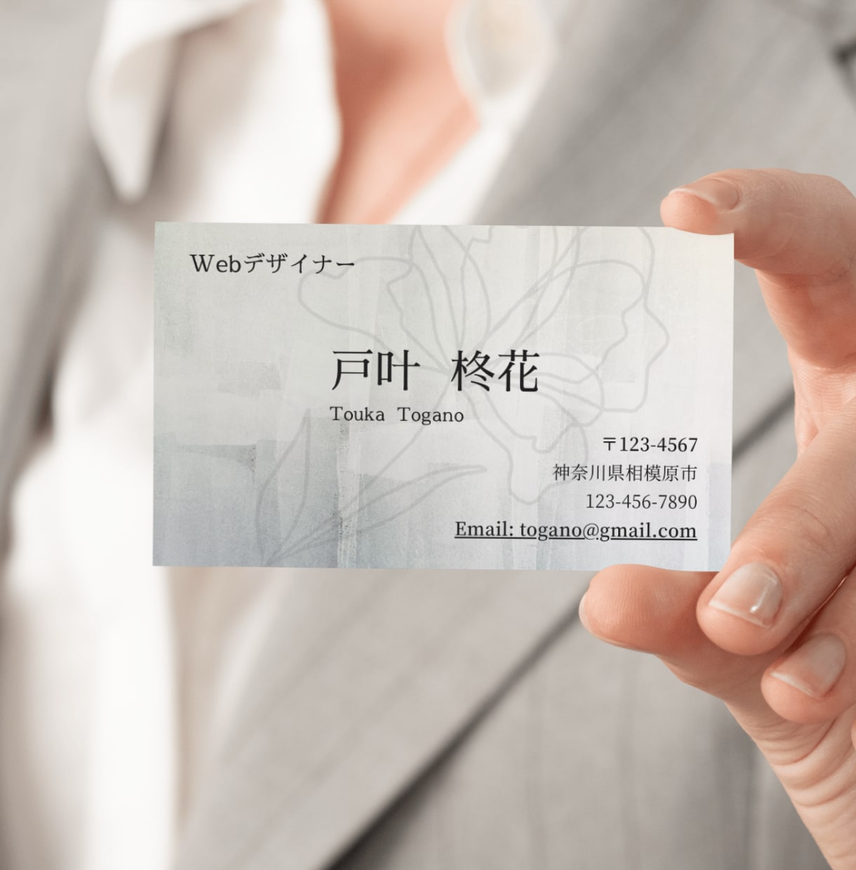 印象に残る名刺を作成します 心をこめたデザインを提供します イメージ3