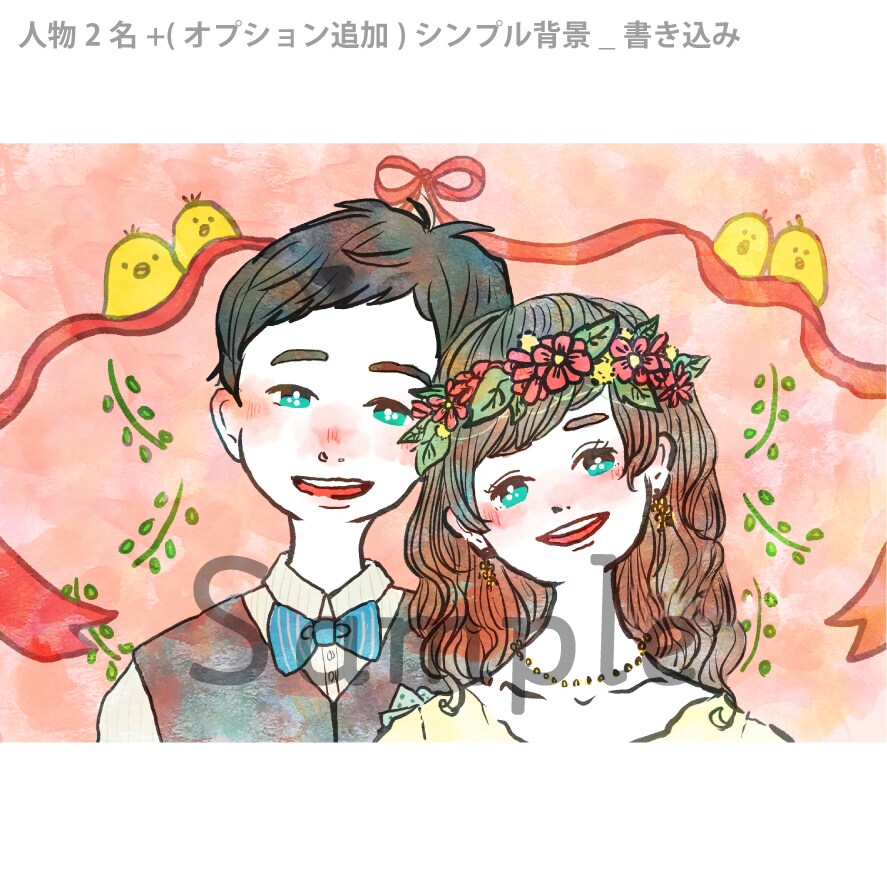 心に残る結婚式の1枚絵を描きます 世界にひとつだけの結婚記念品を探している方にぜひ！ イメージ3