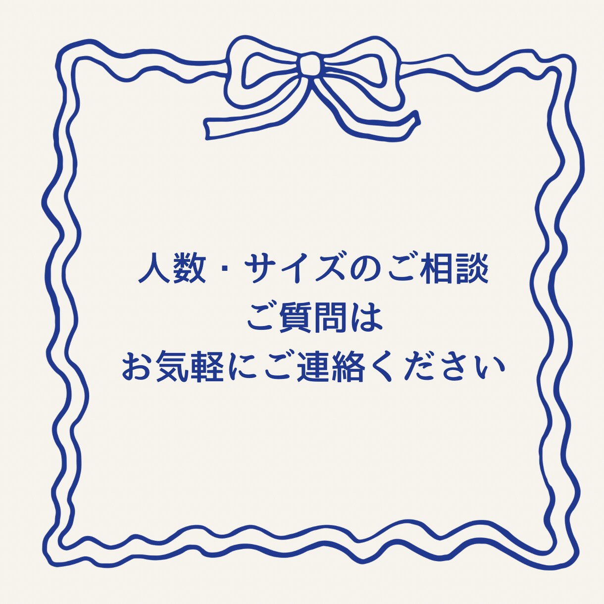 世界にひとつの感謝カード・心をこめてお描きします 心を込めた温もりの一枚を大切な人に贈りませんか？ イメージ5