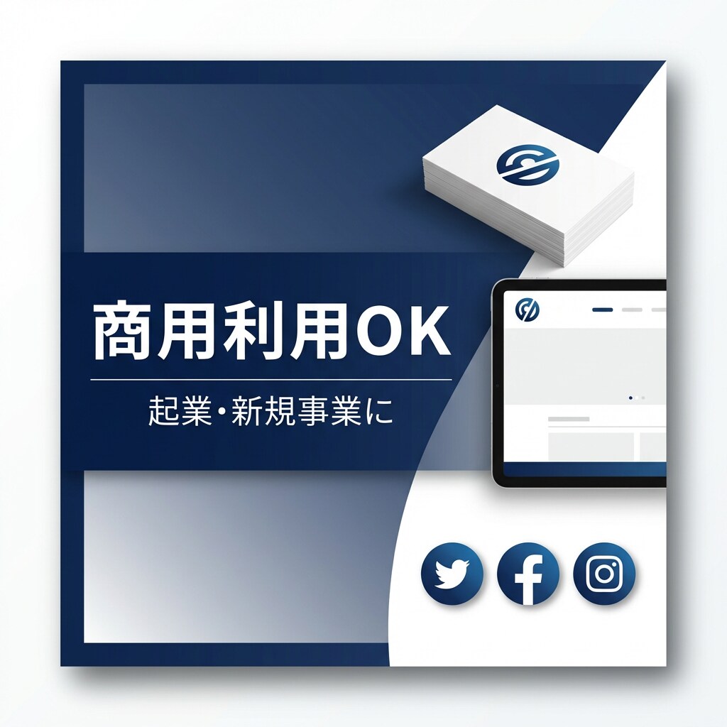 商用可！プロ級AIロゴを即日10案ご提案します 質×量で圧倒！イメージが固まってなくてもOK、理想を形に イメージ5