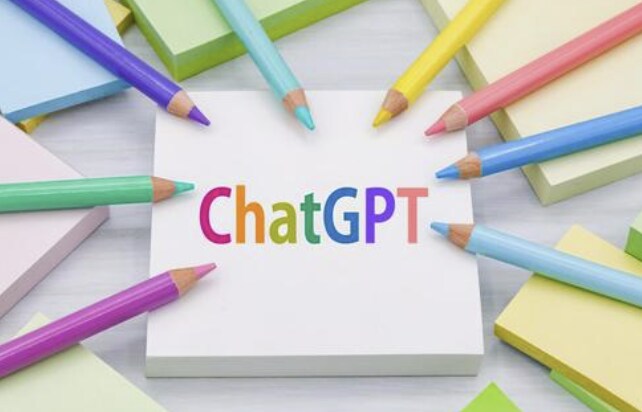 初心者向け！ChatGptの使い方を教えます ChatGptの基本的な使い方を一からお伝えします。 イメージ1