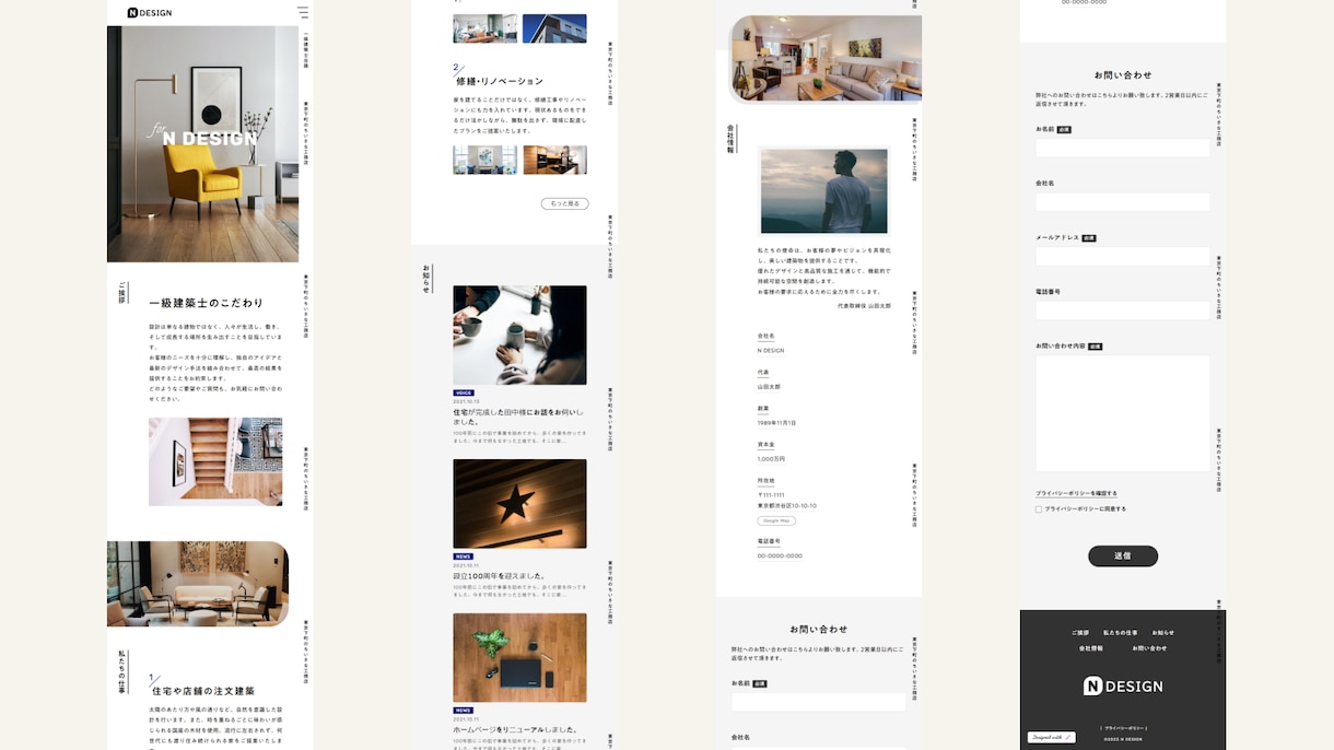 STUDIO使用！魅力が伝わるHPをプロが作ります 【先着2名 限定価格】店舗･会社･個人様も、お任せください イメージ4