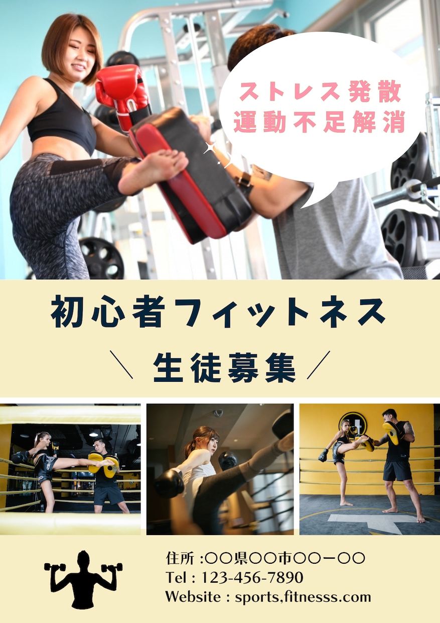 イベントやキャンペーン向けのチラシ作成します 今すぐ欲しいが叶うデザイン専門家です イメージ2