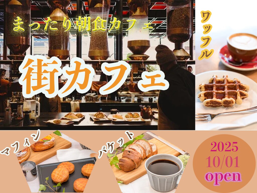 魅力ある、多くの人の目につくデザインを作ります 広告から集客を目指したい方へ提案いたします イメージ4