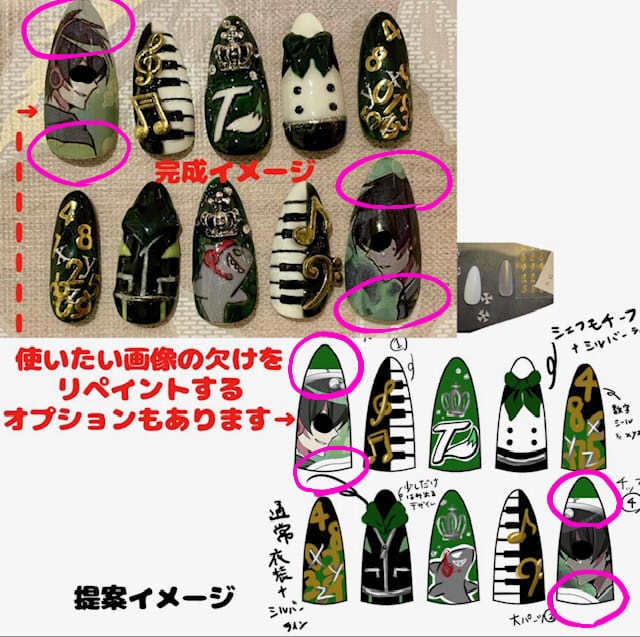 推し様の痛ネイル・概念ネイル制作します ネイル初心者様やイベントがあるから気合入れたい方向けです！ イメージ5