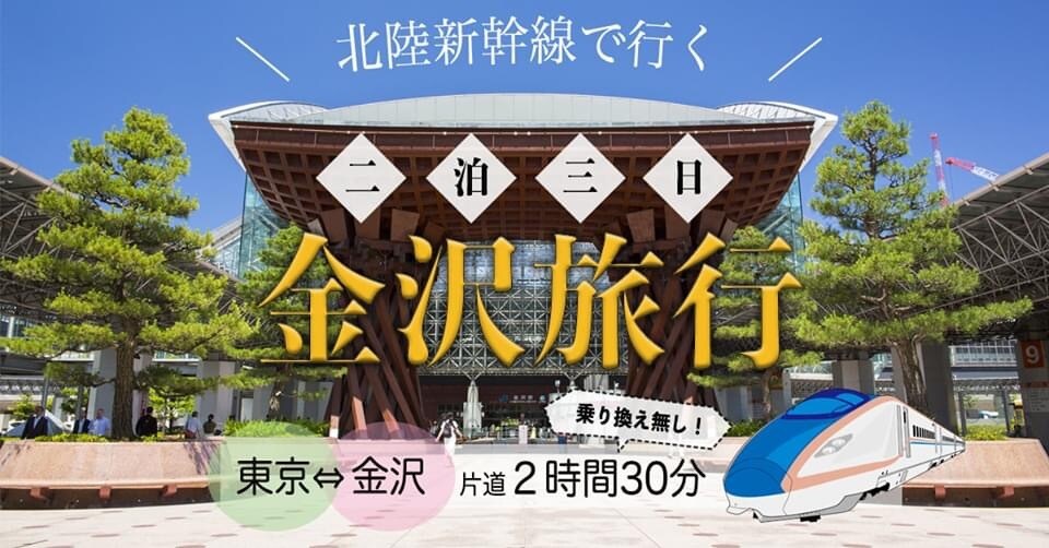 2枚で1,000円‼︎バナー・ヘッダー作成します 《最安値に挑戦＆修正何度でも無料キャンペーン中！》 イメージ2