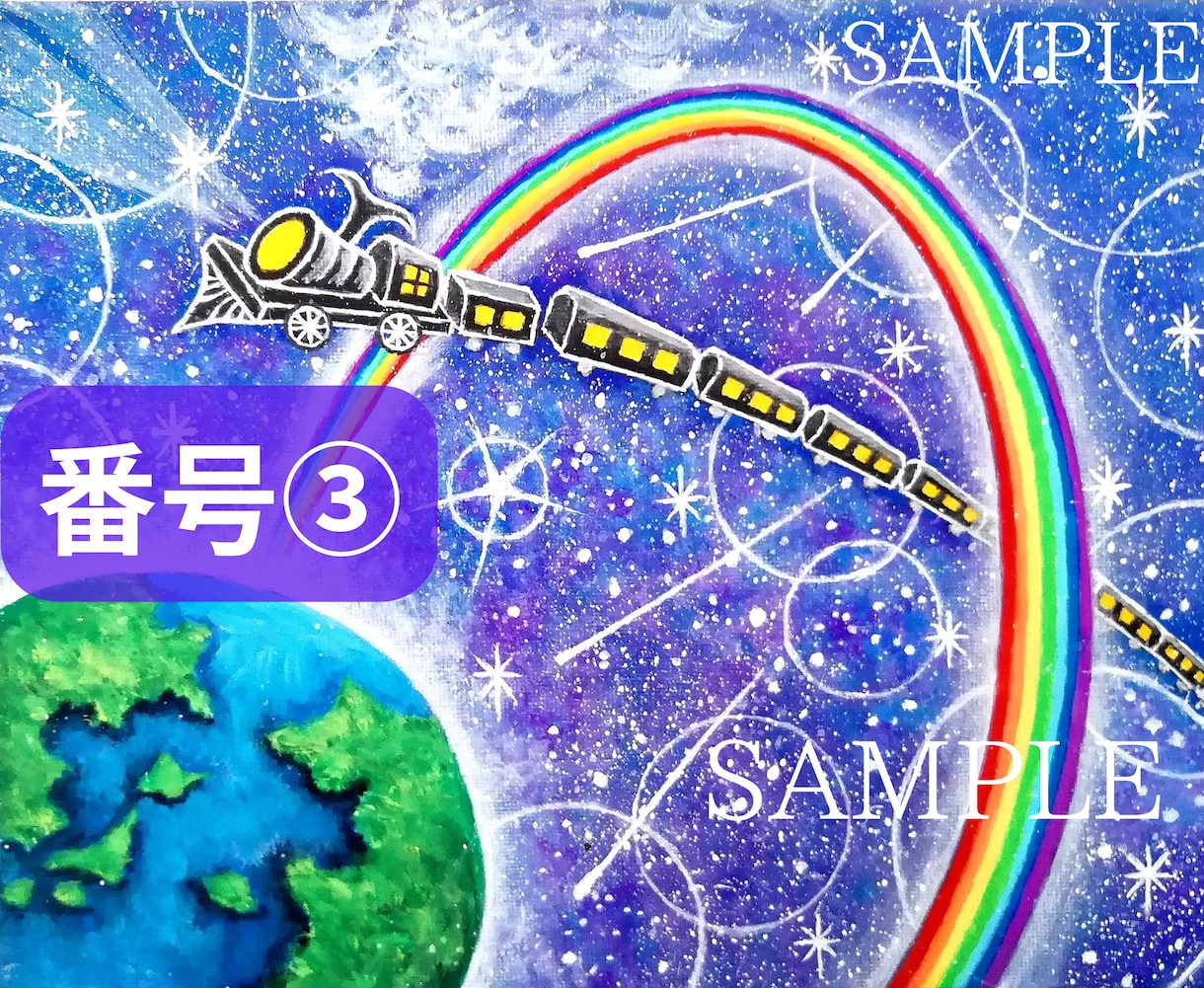 2枚【500円★】本格アート完成品画像売ってます スプレーアート＆キャンバス原画の画像ドンぞ★ イメージ5