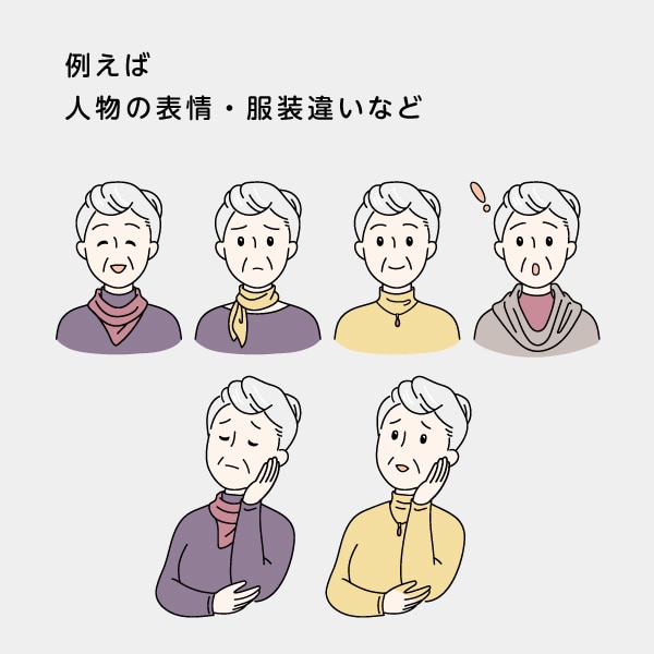 なじみやすい、あっさりとしたイラストを描きます デザイン会社のイラスト担当が丁度いいイラストをご提供します イメージ3
