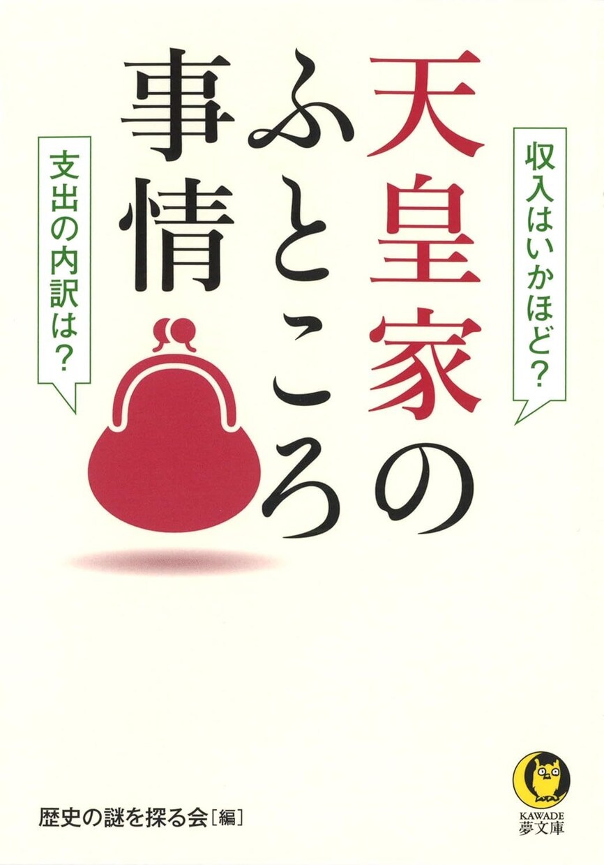 書籍を専門に代筆をします 「第13回大阪ほんま本大賞特別賞受賞者」が対応する代筆業 イメージ4