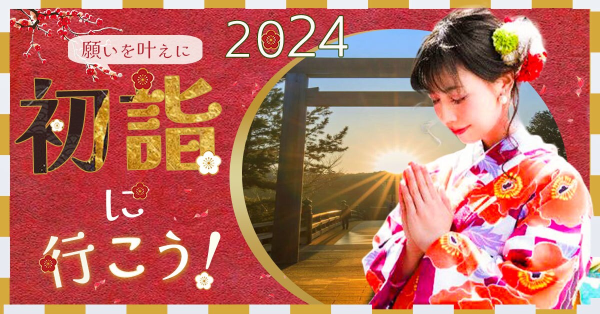 パっと目を引く画像をデザインします 女性向けデザインが得意です！！ イメージ4