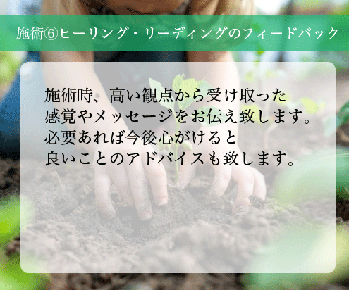 人生を困難にする原因のインナーチャイルドを癒します 幼少期のトラウマや毒親克服、前進を妨げる過去を解消 イメージ9
