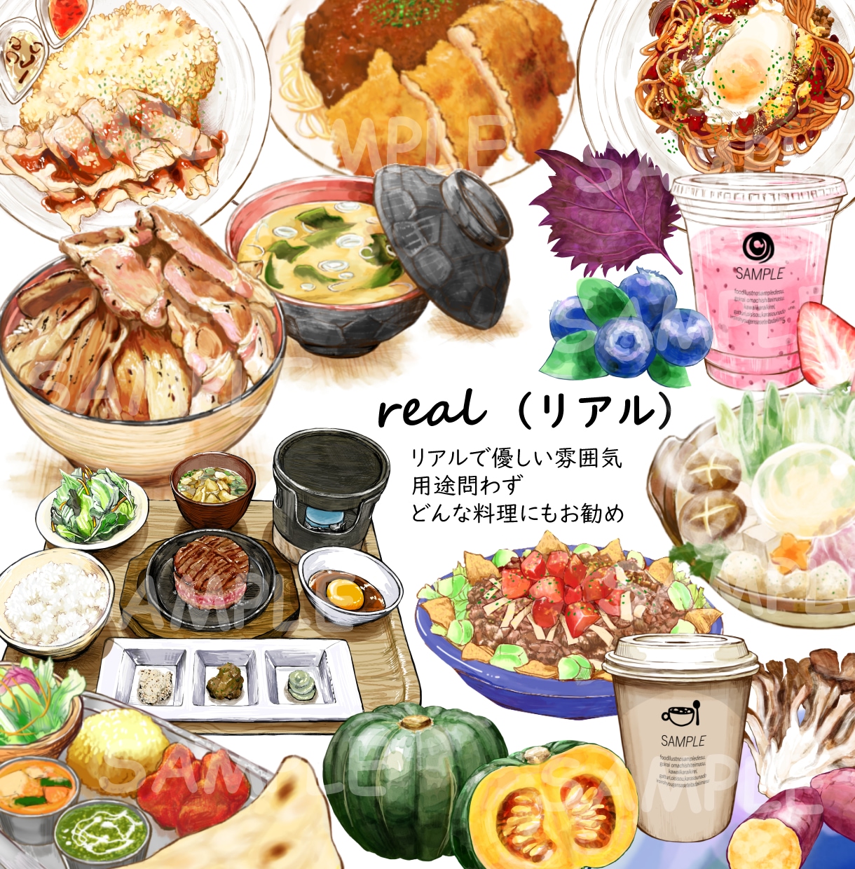 店内に飾るお勧め料理のPOPを作成します お店の推し商品をイラストで！！ イメージ4