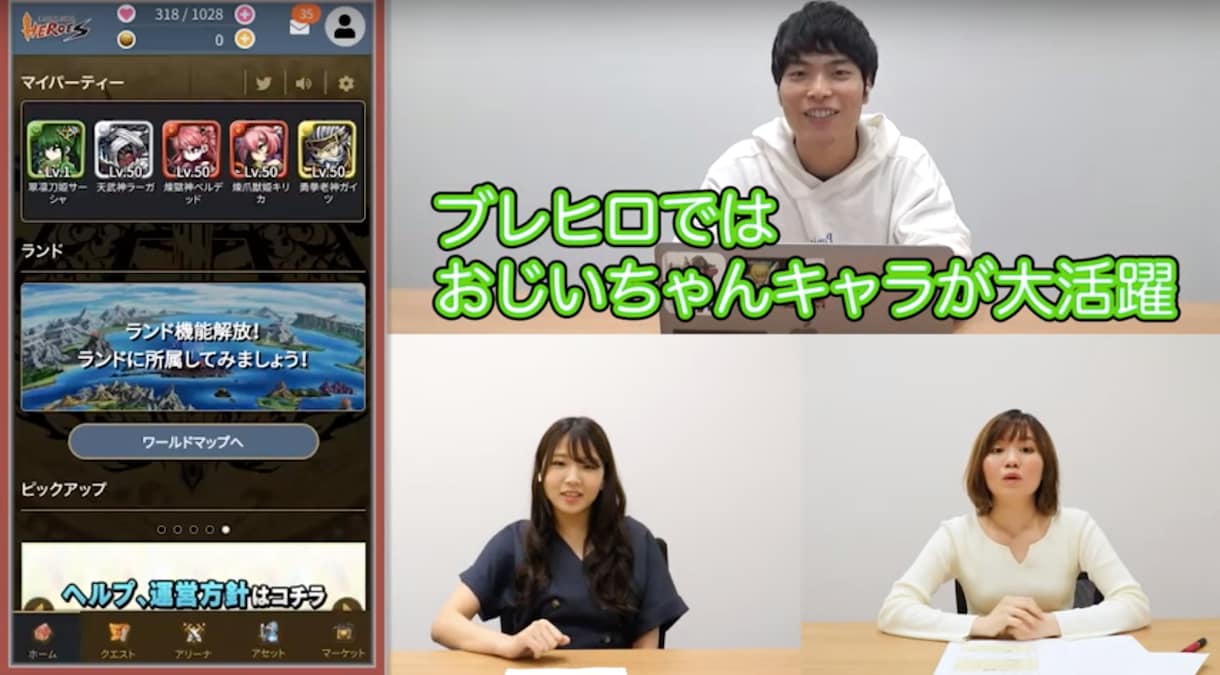 動画制作のプロが『売れる動画』を制作します 超大手企業の実績多数！初回限定価格でお試しください！ イメージ7
