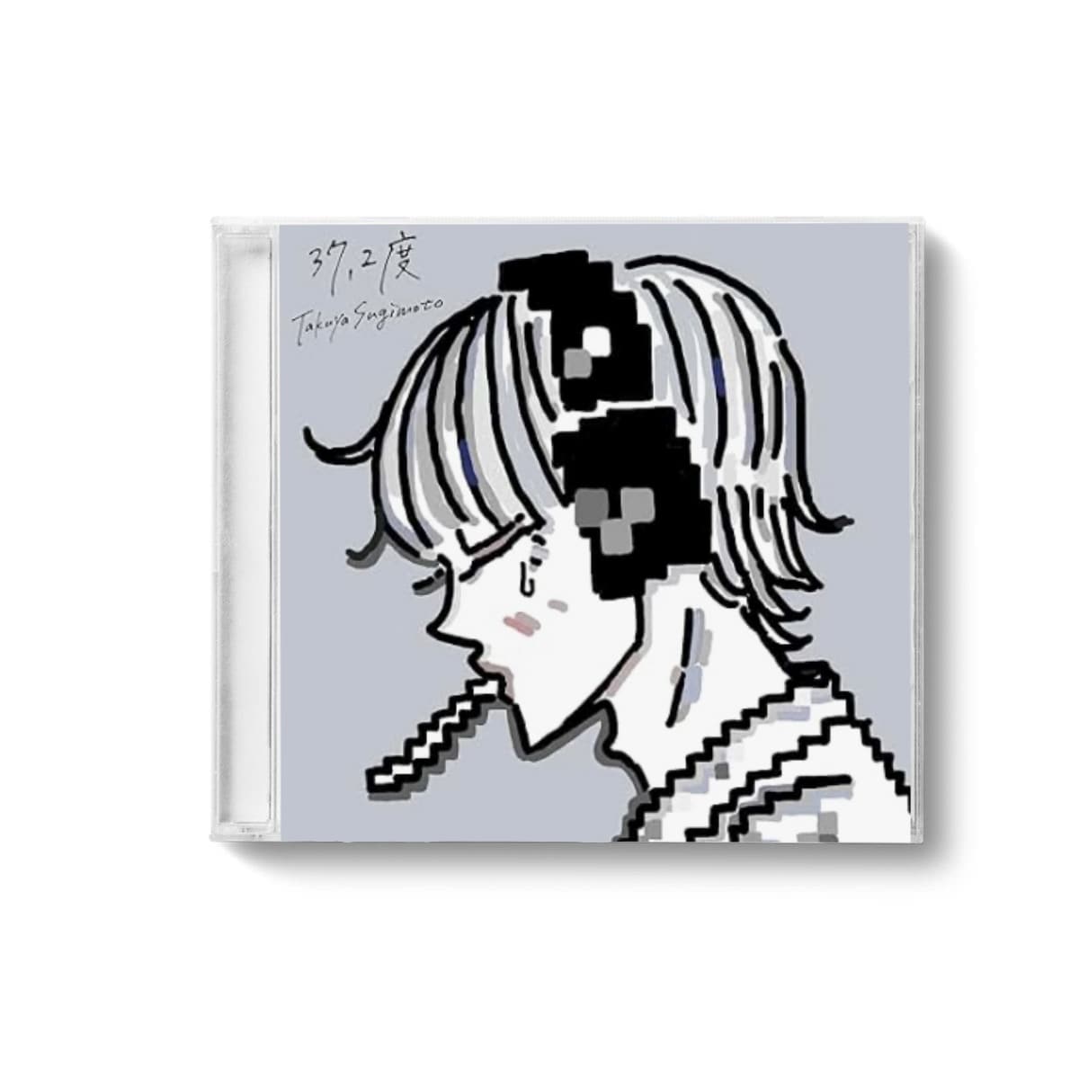 CDジャケット描きます CDジャケットでも、配信ジャケット用でも イメージ1