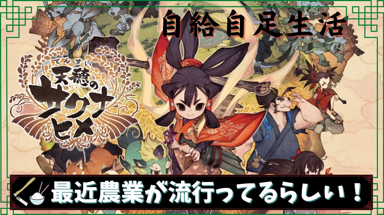 格安でサムネイル作成致します ★実績作りのために格安提供中★ イメージ4