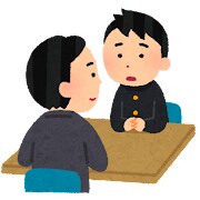 SNSでのお悩みの相談乗ります あなたのSNSのモヤモヤを晴らします。 イメージ1