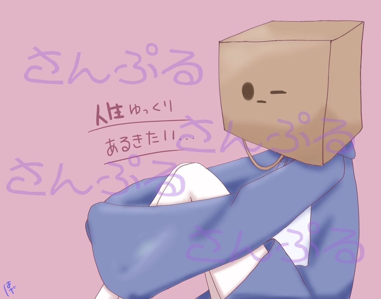 SNS用のアイコンなどを描きます 等身、ミニキャラなど様々なジャンルのイラストをお描きします！ イメージ1