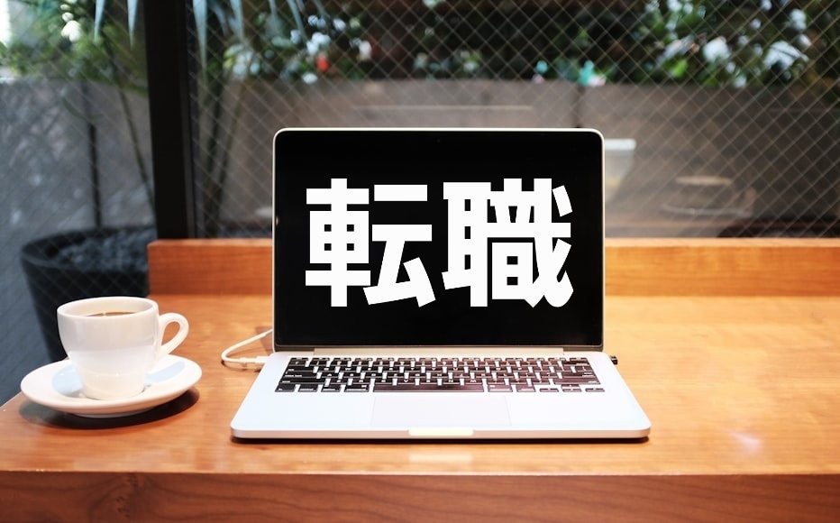 30分間チャットで　転職・就活相談のります エージェントではないのでフラットに相談できます イメージ1