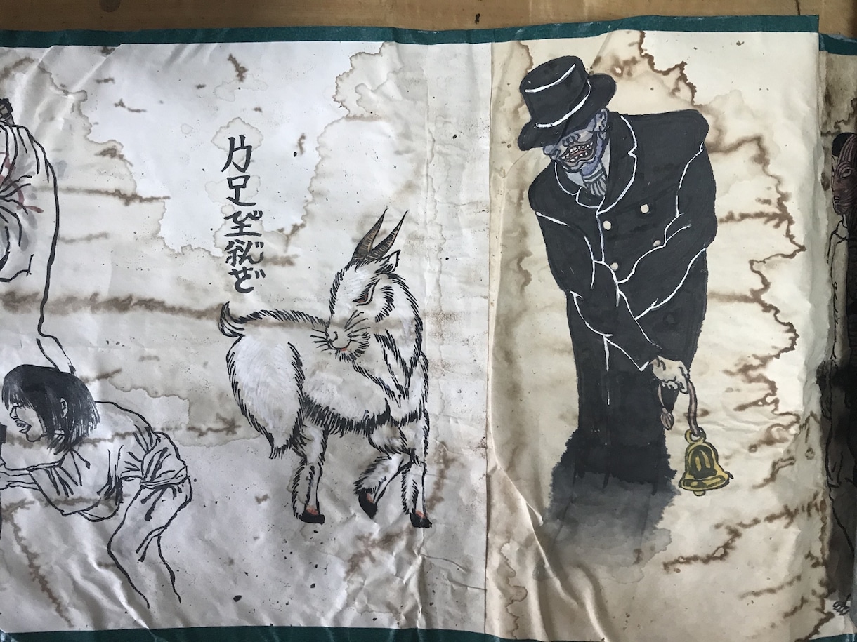 可愛いから怖いまで！妖怪描きます 現役美術科大学生のオーダーメイドアナログイラスト！！ イメージ3