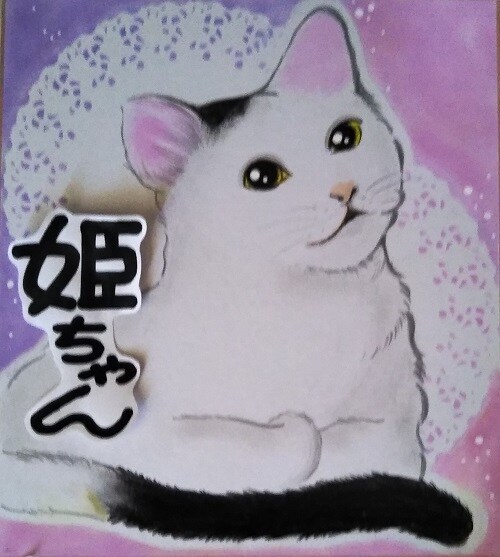 ユニークな絵師が味のある似顔絵を描きます 培った技術と人間力で、あなたの贈る想いに寄り添います。 イメージ2