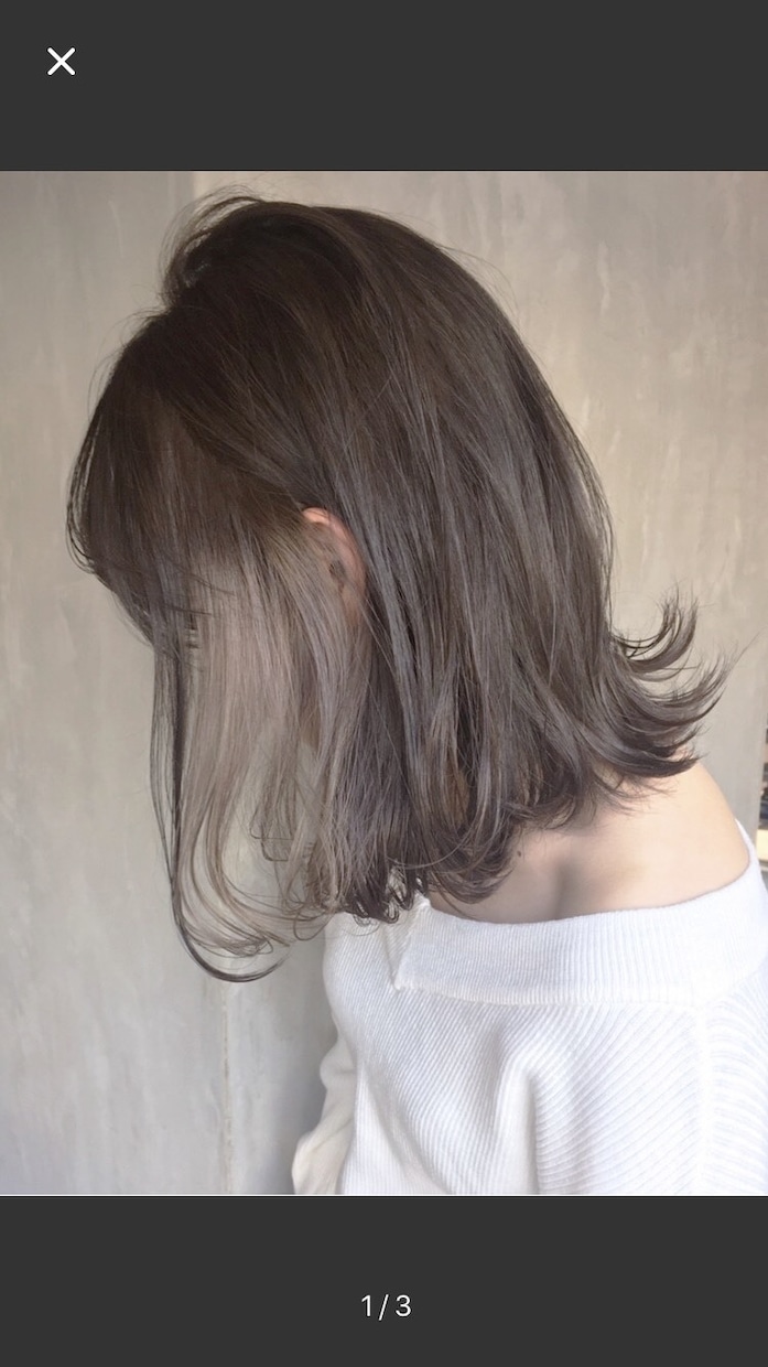 寂しい・癒やされたい♡短時間から＊優しく聞きます 一緒に落ち着く時間を過ごしましょう♡今すぐ・お試し大歓迎◎ イメージ1