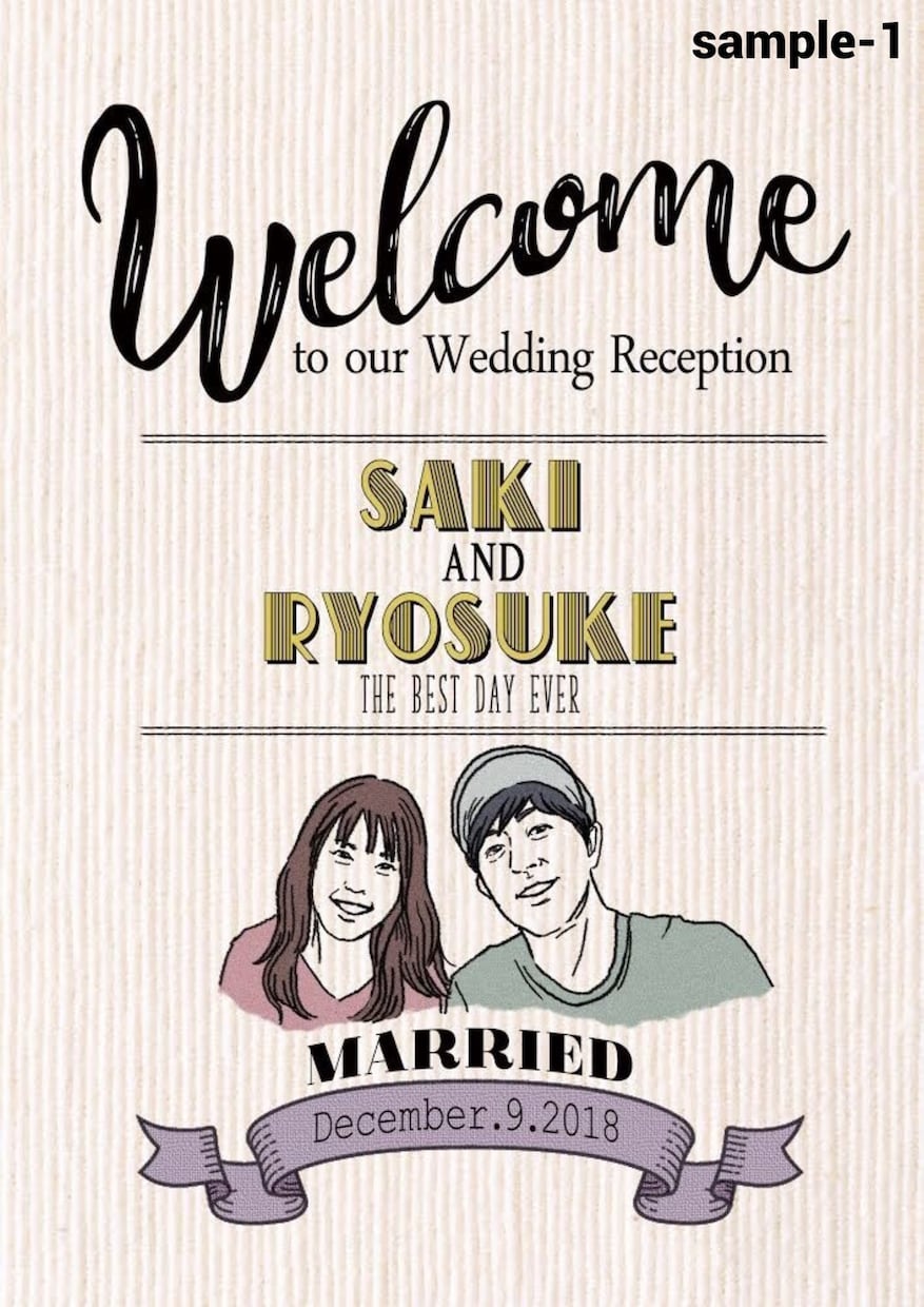 オシャレな似顔絵ウェルカムボードデザイン制作します 結婚式ウェルカムボード今っぽい似顔絵イラストが人気です！ イメージ2