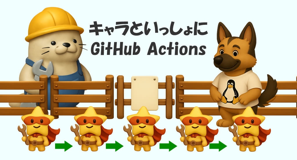 Cursor,Git,GitHubの基礎解説します バイブコーディング必須のCursor使い方&Git記事解説し イメージ4