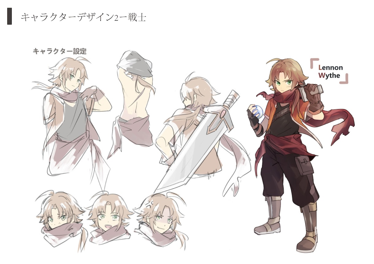 立ち絵制作　承ります 立ち絵（半身～全身）、ゲーム系、キャラクターデザインからＯＫ イメージ3