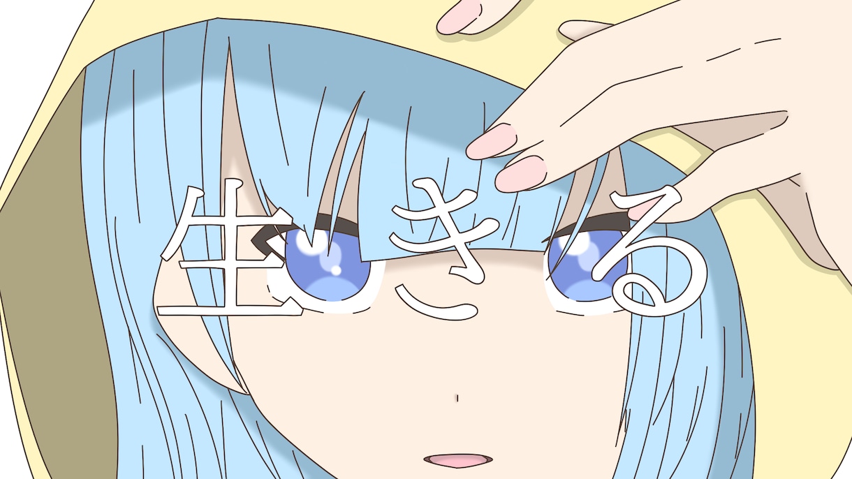 歌ってみたサムネイル制作します 「思わずクリックしたくなる」歌ってみたサムネイル！？ イメージ1