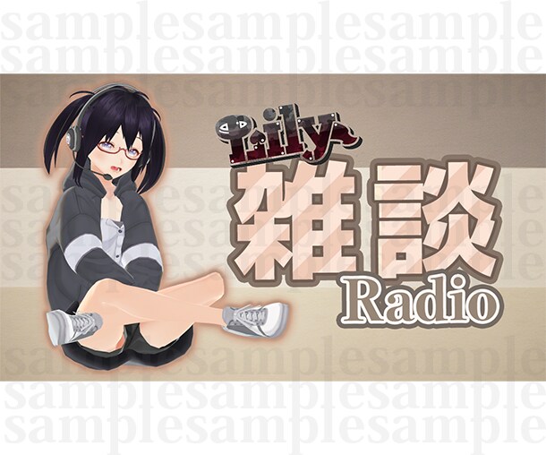 Vtuberさん！切り抜き師さん！サムネ作成します 【サムネ】目立つ！目を惹く！目に留まる！デザイン作成！ イメージ3