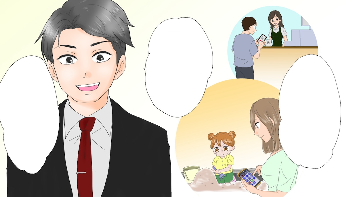 インスタLP4コマYouTube漫画描きます 用途自由モノクロ漫画1P8000円(5〜6コマ) イメージ8