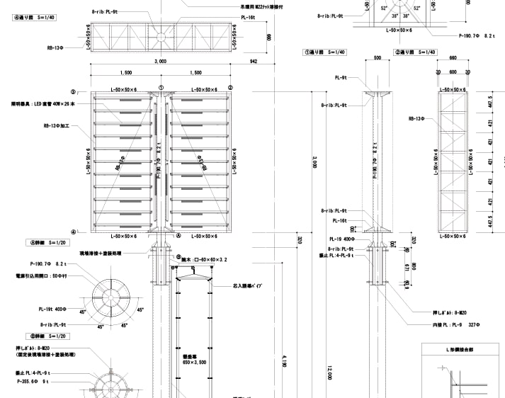看板の構造図・計算書の作成ます 看板の図面のことならご相談ください イメージ1
