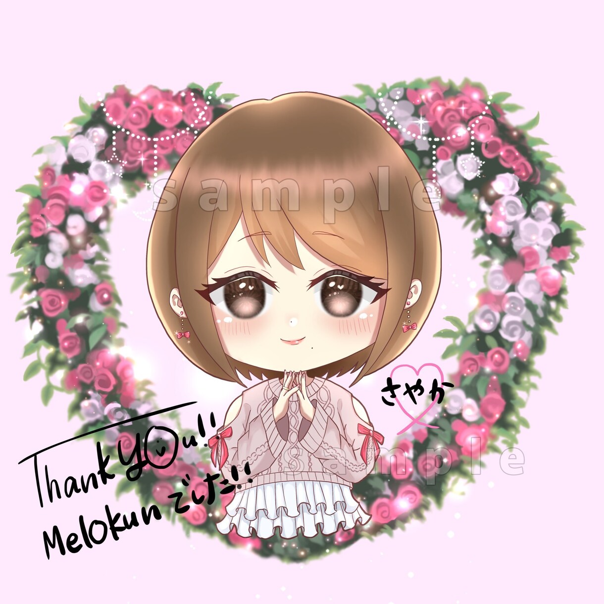 バストアップのみアイコン描きます 可愛いミニキャラ描きます★あなただけのちびキャラを♪ イメージ2